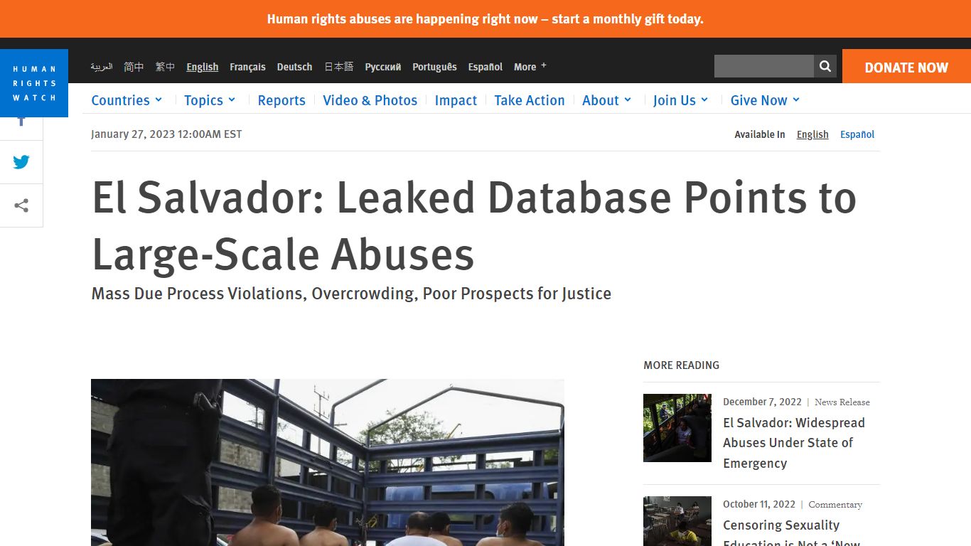 El Salvador: Leaked Database Points to Large-Scale Abuses